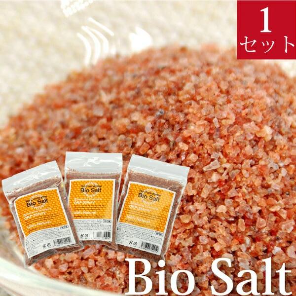 Bio Salt ビオソルト ミル詰替用 70g×3pc ヒマラヤ岩塩 還元力とミネラル豊富な食用塩 : HIRYUオンラインストア - 通販 ...