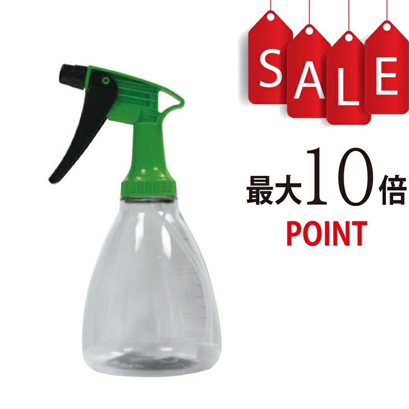 ポイント10倍】EM スウィングスプレーボトル 500ml : HIRYUオンライン