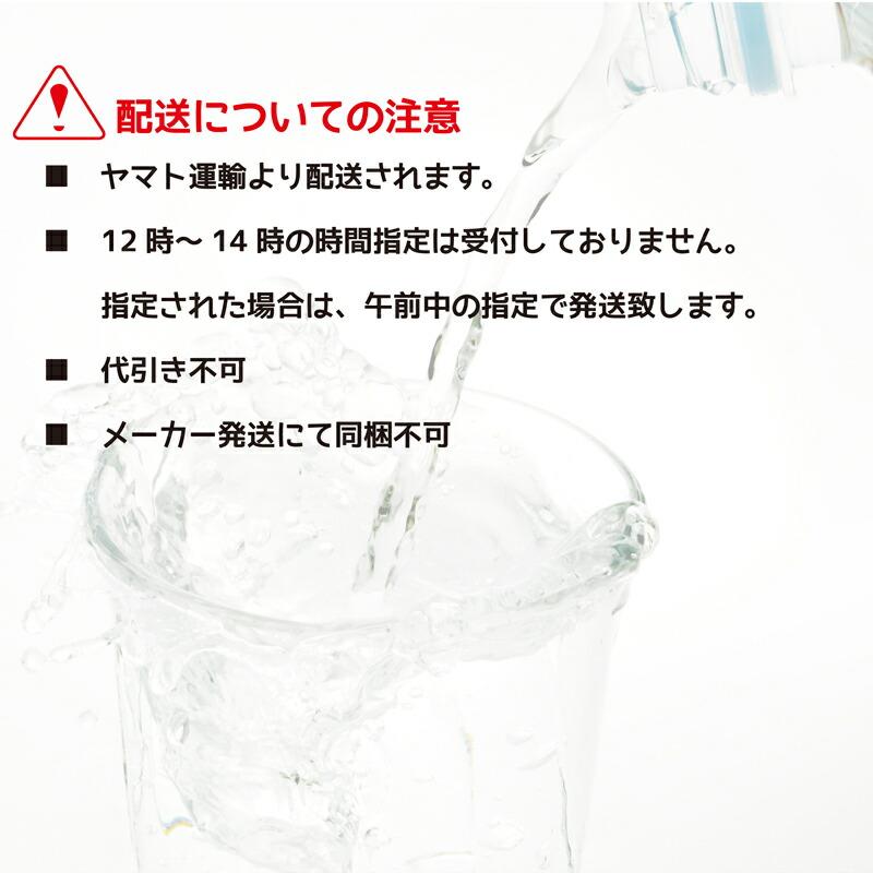 【ポイント2倍】EM WATER 500ml 1本【EMX GOLD10ml配合 健康飲料水】 : HIRYUオンラインストア - 通販 ...