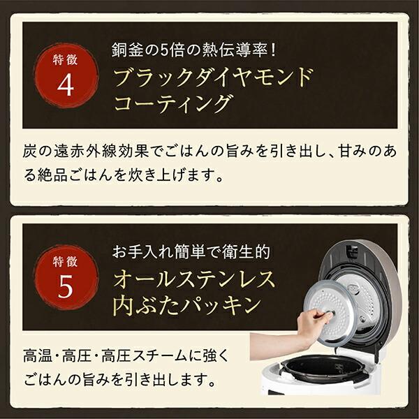 新品未開封CUCKOO Premium New 圧力名人 SP Amazon | CUCKOO Premium New 圧力名人 SP [公式販売店] 発芽