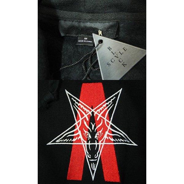 2095) BLACK SCALE ジップパーカー Abstract 黒 M