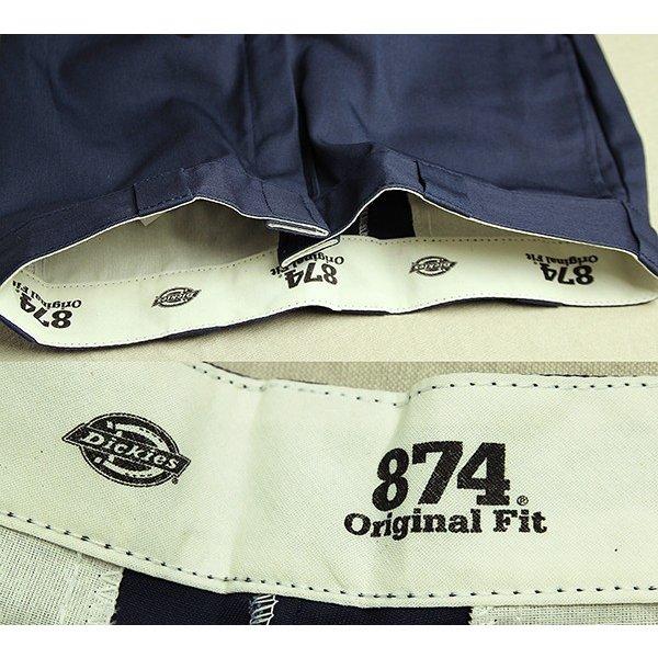 Dickies（ディッキーズ） ワークパンツ チノパン 無地 ORIGINAL 874