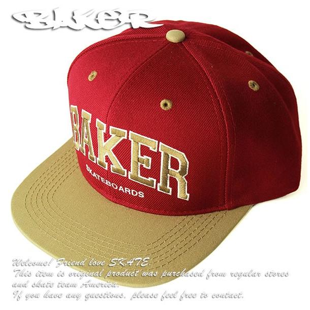 baker skate hat