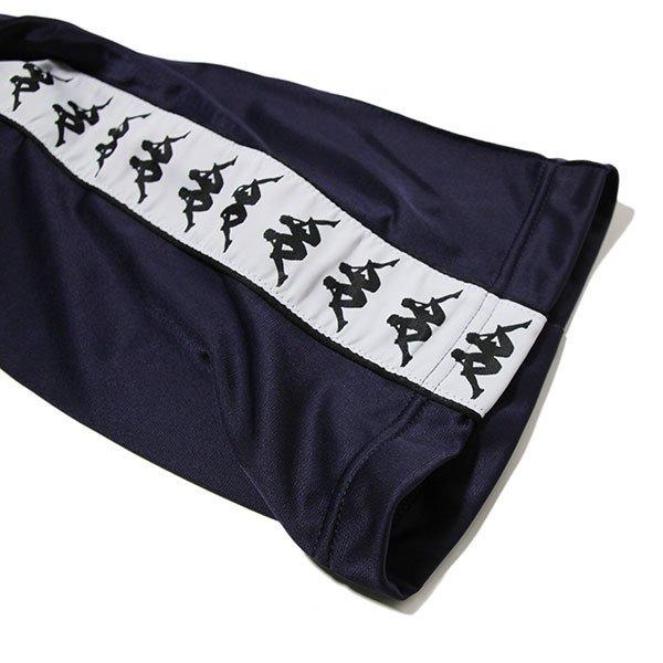 Kappa（カッパ） ジャージ ロングパンツ 222 Banda Astoriazz Pants