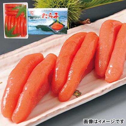 2193円 4年保証 北海道 虎杖浜近海たらこ 500g 直送品 お取り寄せグルメ ギフト プレゼント His Id H