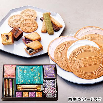 メーカー包装済 東京 ゴーフルセレクション B 直送品 お取り寄せグルメ ギフト プレゼント His Id