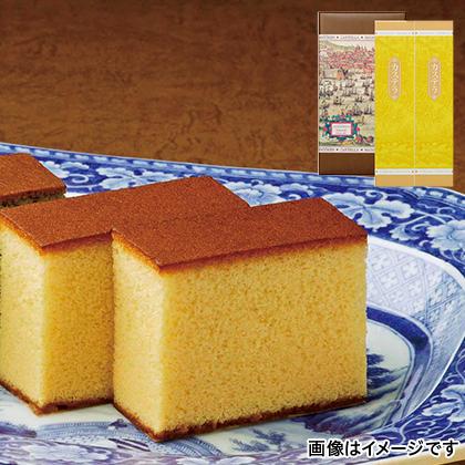 驚きの価格が実現 長崎 長崎松翁軒カステラ 2本 直送品 お取り寄せグルメ ギフト プレゼント His Id H Riosmauricio Com