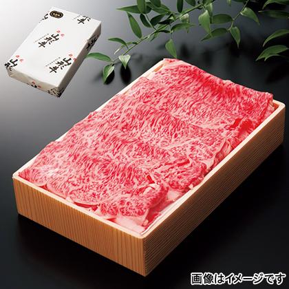 山形 山形牛ロースすき焼用 直送品 お取り寄せ ギフト プレゼント His Id H His地球旅市場 通販 Yahoo ショッピング