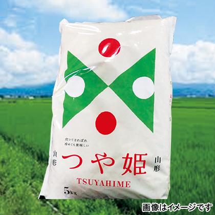 山形 山形 つや姫 5kg 直送品 お取り寄せ ギフト プレゼント His Id H His地球旅市場 通販 Yahoo ショッピング