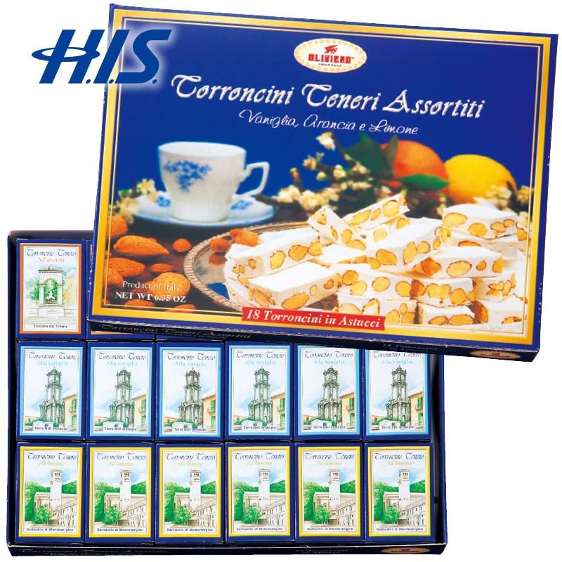 還元祭 イタリア お土産 イタリア チーズセット 直送品 おみやげ ギフト His Id 9572 セール開催中 Www Iacymperu Org