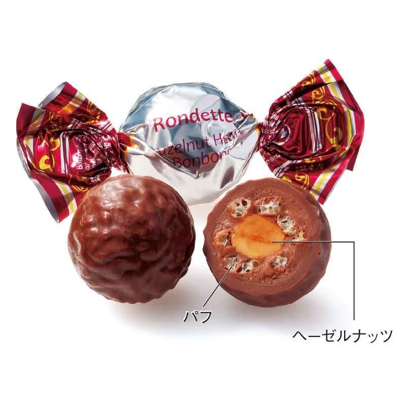 スペイン お土産 サグラダファミリア チョコレート 1箱 おみやげ ギフト His Id His地球旅市場 通販 Paypayモール
