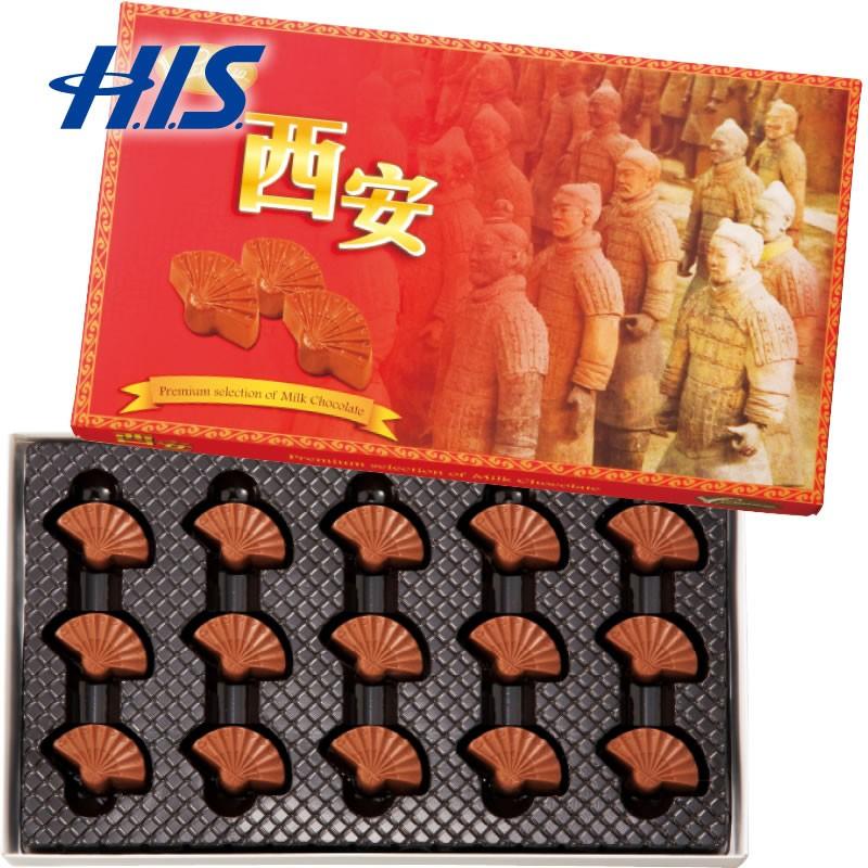 中国 お土産 西安 ミルクチョコレート 1箱 おみやげ ギフト His Id His地球旅市場 通販 Paypayモール