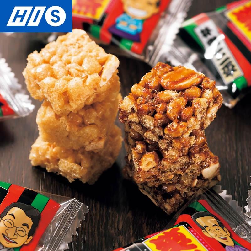 アイテムID:5284849の画像2枚目