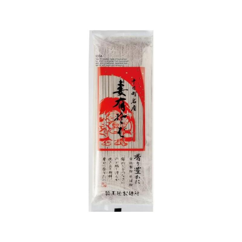 【送料無料 2000円ポッキリ】新潟へぎそば・ラーメン食べ比べセット｜his-tabiichiba｜03