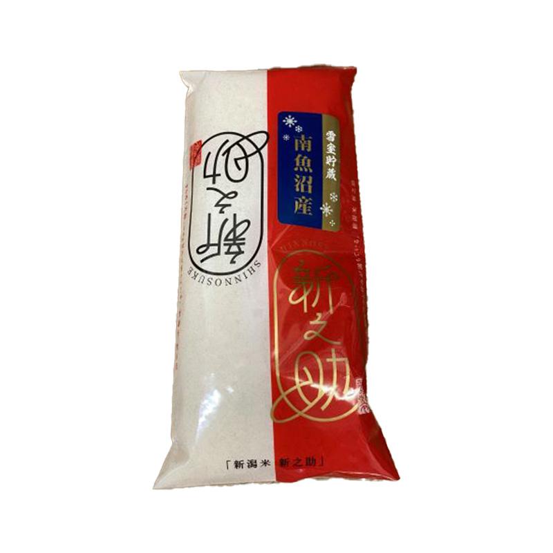 【送料無料 2000円ポッキリ】新潟 南魚沼産新米食べ比べ カレーセット｜his-tabiichiba｜03