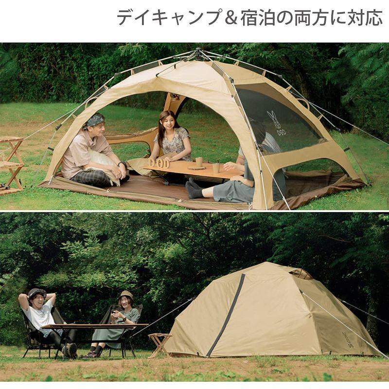 限定素材を使用 DOD(ディーオーディー) わがやのテントL 5人用 快適 簡単 ワンタッチ ポリコットン インナー UVカット T5-869-TN 【4228447048】(21578円)