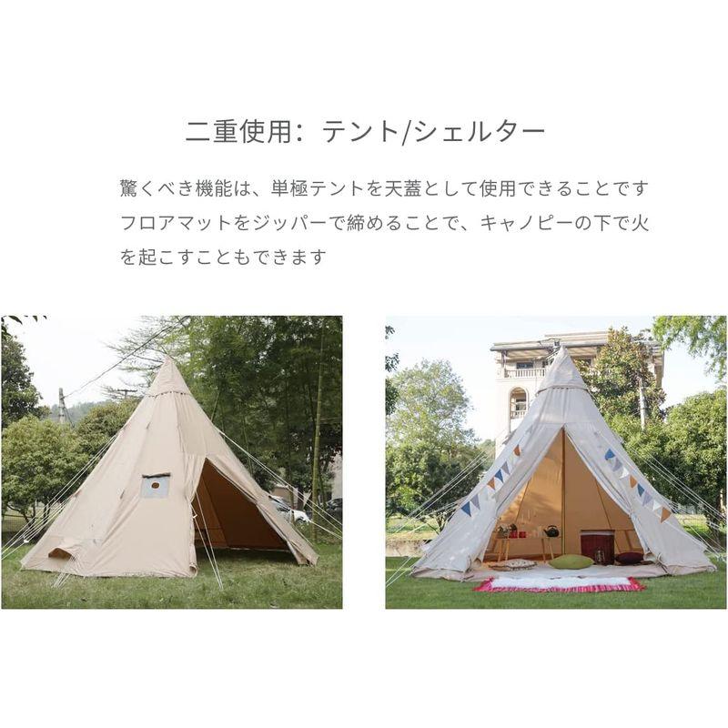 glamcamp ワンポールテント 3M 1~3人 ポリコットン 焚火可 防水 耐風 コットンテント TC素材 煙突穴付き多機能ピラミッドテ ワンポールテント 3M 3人 ポリコットン 焚火可 防水 耐風 コットンテント TC素材 煙突穴付き多機能ピラミッドテ
