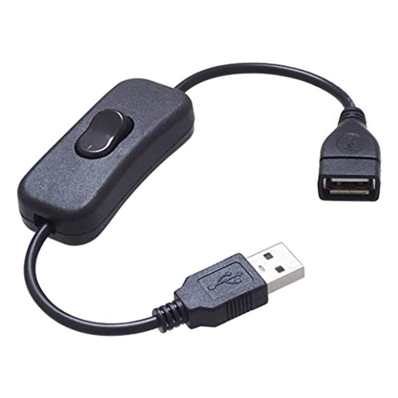 KAUMO スイッチ付き USB電源コード 28cm (USBオス/USBメス) 給電・充電のみ ロッカースイッチ (ブラック)｜hisabisa｜02