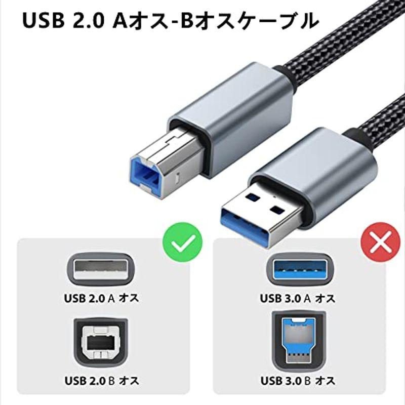 USB プリンターケーブル 1m LpoieJun USB2.0ケーブル タイプAオス - タイプBオス 高耐久性 ナイロン編み 480Mb｜hisabisa｜04