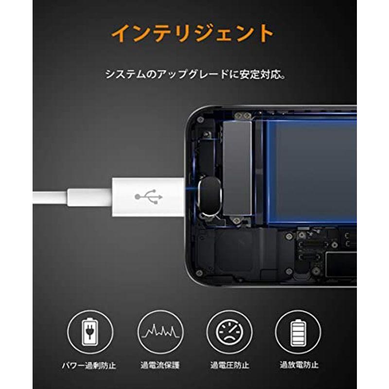 Micro USB ケーブル 0.5M マイクロ usb ケーブル (タイプ Aオス - マイクロB) 純正 高速データ転送同期 高耐久 断｜hisabisa｜03