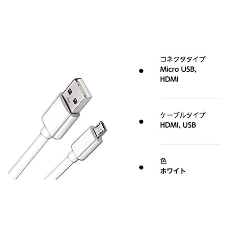 Micro USB ケーブル 0.5M マイクロ usb ケーブル (タイプ Aオス - マイクロB) 純正 高速データ転送同期 高耐久 断｜hisabisa｜09