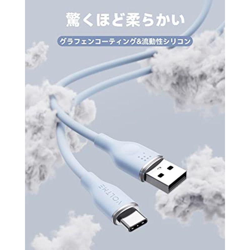 VOLTME USB Type C ケーブル 柔らかいシリコン製 絡まない 断線防止 タイプc ケーブル 急速充電 QuickCharge3｜hisabisa｜07