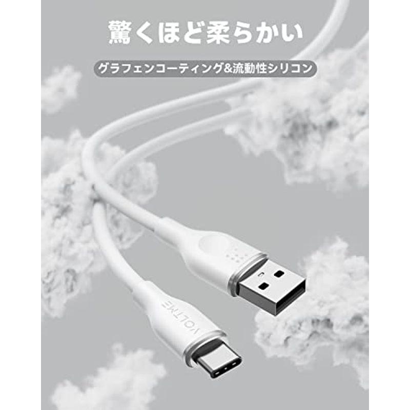 VOLTME USB Type C ケーブル 柔らかいシリコン製 絡まない 断線防止 急速充電 QuickCharge3.0対応 Xperi｜hisabisa｜07