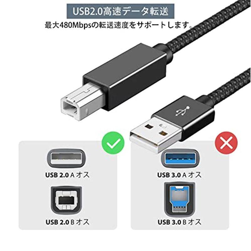 USB プリンターケーブル 1m LpoieJun USB2.0ケーブル タイプAオス - タイプBオス 高耐久性 ナイロン編み 480Mb｜hisabisa｜06