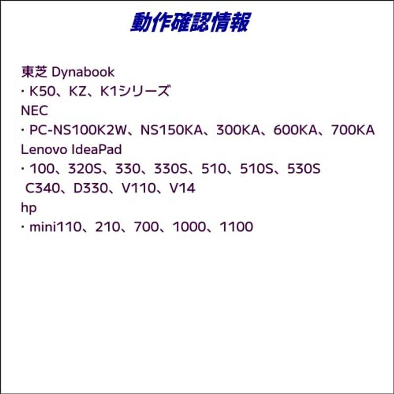 CNCTWO(コネクトツー) USB TypeC(オス)→DC(外径4mm/内径1.7mm) Lenovo IdeaPad L字型プラグ P｜hisabisa｜02