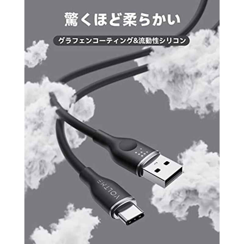 VOLTME USB Type C ケーブル 柔らかいシリコン製 絡まない 断線防止 タイプc ケーブル 急速充電 QuickCharge3｜hisabisa｜05