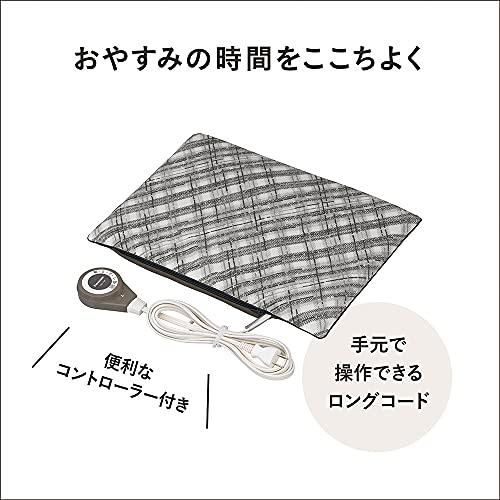 パナソニック 電気あんか ソフト(大形) 格子柄 DW-78P-H : PMonster