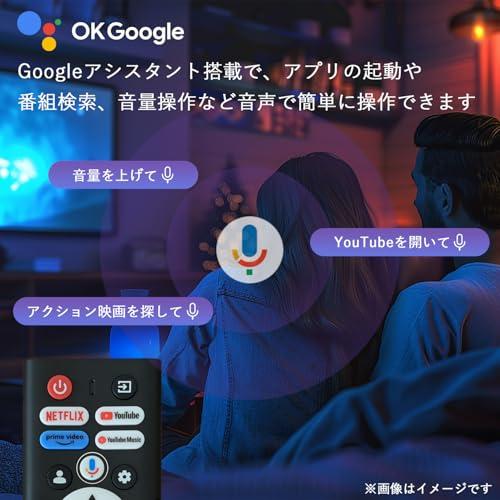 山善 チューナーレス 液晶 テレビ 32インチ ネット動画対応 地上 山善 チューナーレス 液晶 テレビ 32インチ ネット動画対応 地上