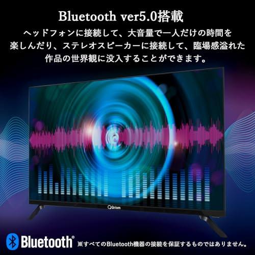 山善 チューナーレス 液晶 テレビ 32インチ ネット動画対応 地上 山善 チューナーレス 液晶 テレビ 32インチ ネット動画対応 地上