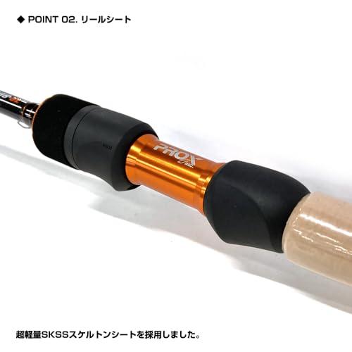 プロックス(Prox) モバトラ8PLUS1 SE MOBTS608UL