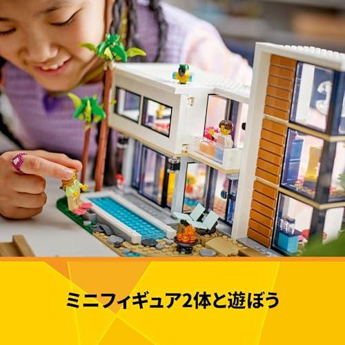 レゴ (LEGO) クリエイター モダンな家 おもちゃ 玩具 誕生日 プレゼント ブロック 男の子 女の子 子供 9歳 10歳 11歳 小学生 インテリア オシャレ 31_7