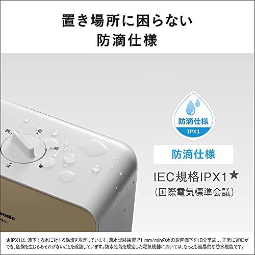 Panasonic パナソニック セラミックファンヒーター ポッカレット 防滴 