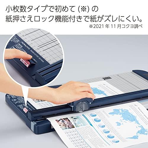 コクヨ 裁断機 ペーパーカッター ロータリー式 20枚切り チタン加工刃 A4 DN-TR203_2