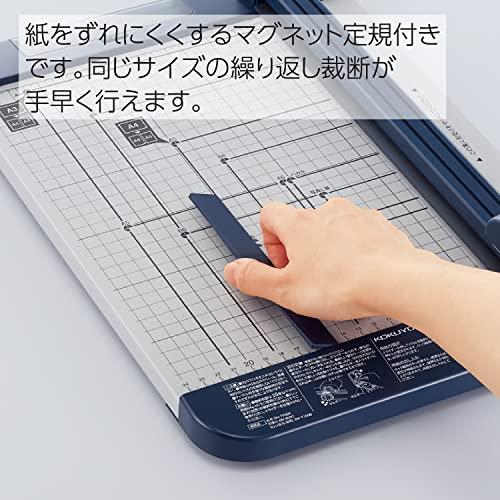 コクヨ 裁断機 ペーパーカッター ロータリー式 20枚切り チタン加工刃 A4 DN-TR203_7