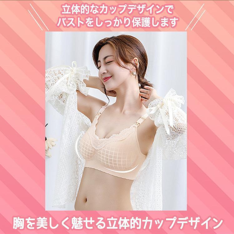 ２枚セット　授乳ブラ　Mサイズ　ピンク　グレー　授乳　ブラジャー　前開きスナップ