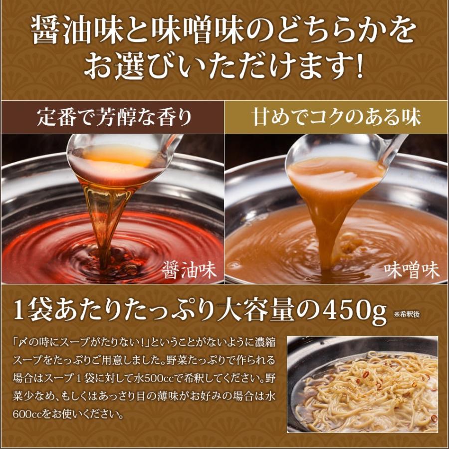 牛もつ鍋 4 5人前 博多から直送 軽減税率対象 もつ モツ 鍋 パーティー ギフト 国産 送料無料 005 博多久松 通販 Yahoo ショッピング