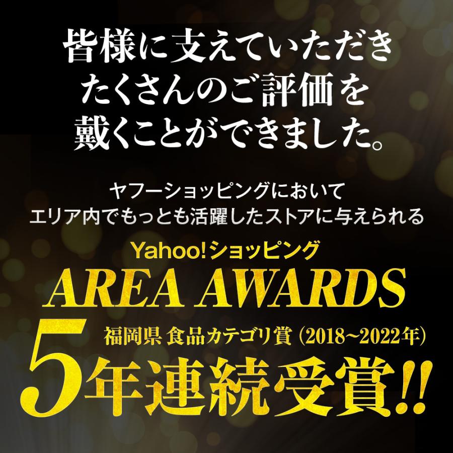 おせち おせち料理 2024 予約 送料無料 博多久松 本格 和風 豪華 千代 特大8寸×3段重 全44品 4人前-5人前 冷凍 2023｜hisamatsu｜02