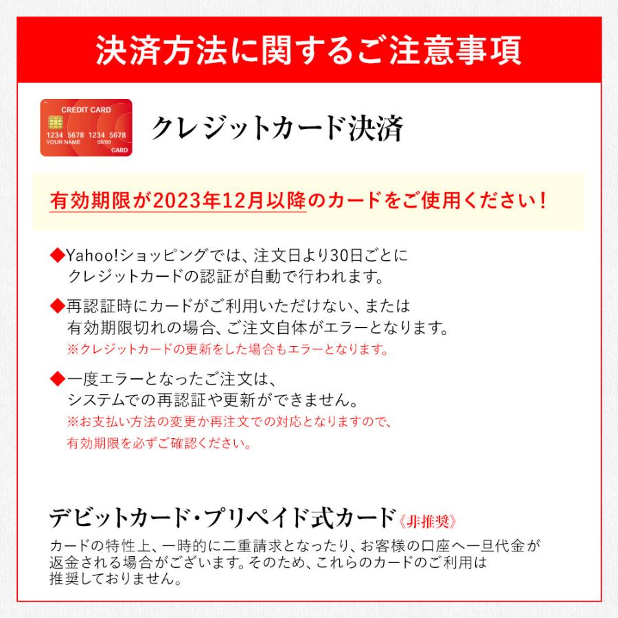 おせち おせち料理 2024 予約 送料無料 博多久松 和洋折衷 定番 春日 特大8寸×2段重 全39品 3人前 冷凍 2023｜hisamatsu｜17