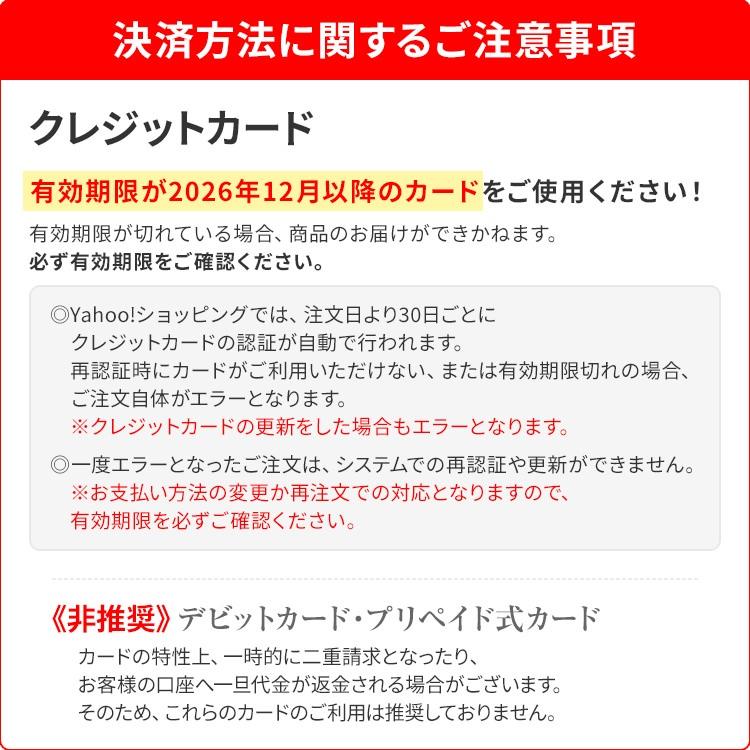 おせち 早割 2027 博多久松 おせち料理 定番和洋折衷 二段重おせち『春日』≪2段重・おせち全36品・3人前≫【送料無料】特典 3人前 2026 | 博多久松 | 17