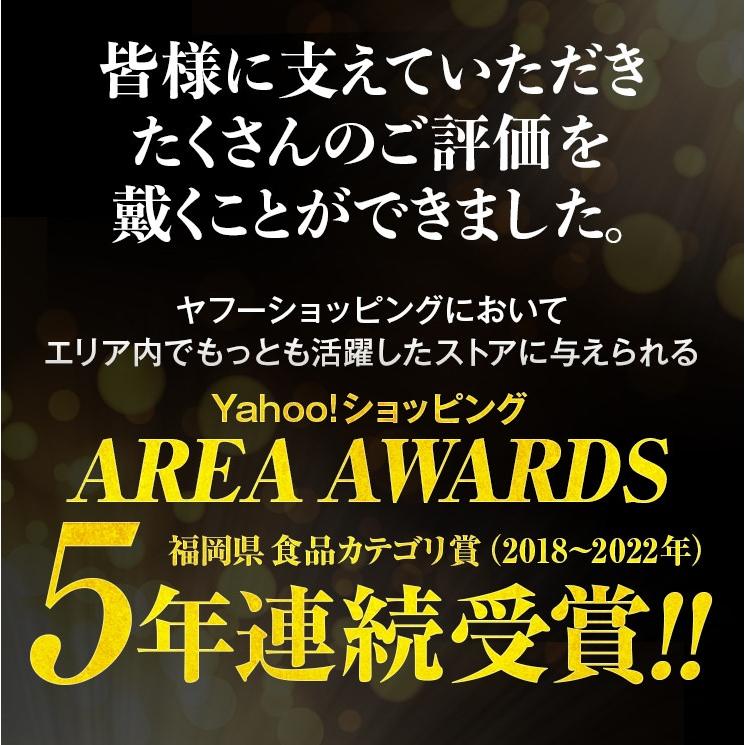 おせち 早割 2027 博多久松 おせち料理 定番和洋折衷 二段重おせち『春日』≪2段重・おせち全36品・3人前≫【送料無料】特典 3人前 2026 | 博多久松 | 02