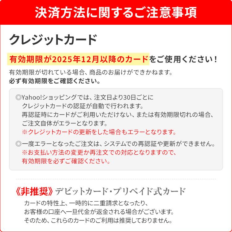 おせち おせち料理 2026 予約 送料無料 厳選 和洋折衷 大名 特大8寸×3段重 全41品 冷凍 2025 | 博多久松 | 17