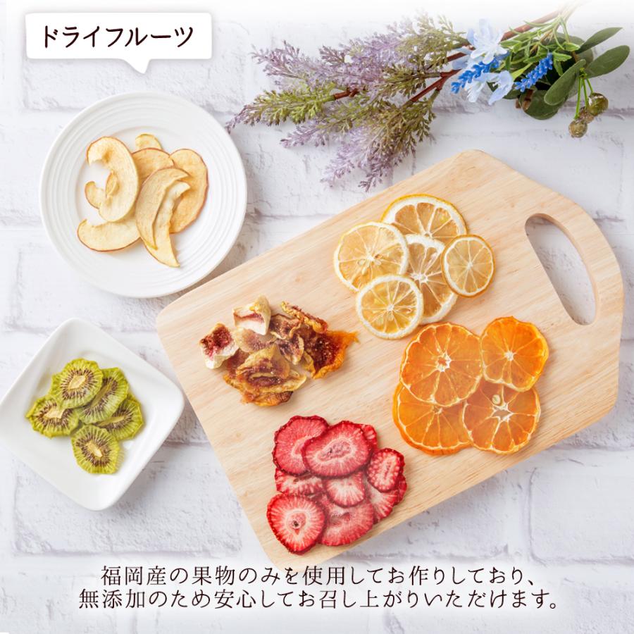 母の日ギフト21 ドライフルーツ ティー セット 国産 福岡産 紅茶 無添加 砂糖不使用 博多久松 送料無料 健康 メッセージカード カーネーション 造花付 Koutya Dorai 博多久松 通販 Yahoo ショッピング