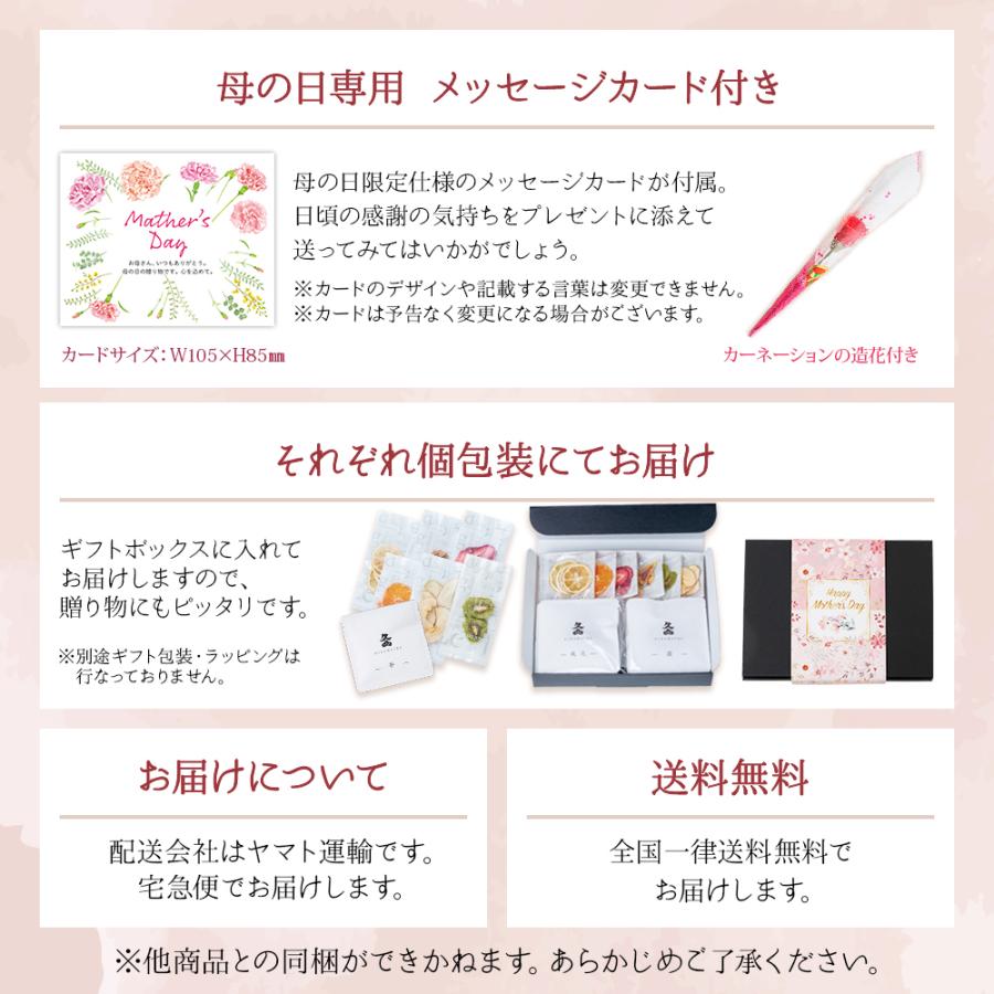 最新アイテム 紅茶ギフト 手土産 飲みくらべ おしゃれ 木箱付 ティーセット ディーンアンドデルーカ ティーセレクション木箱入り Riosmauricio Com