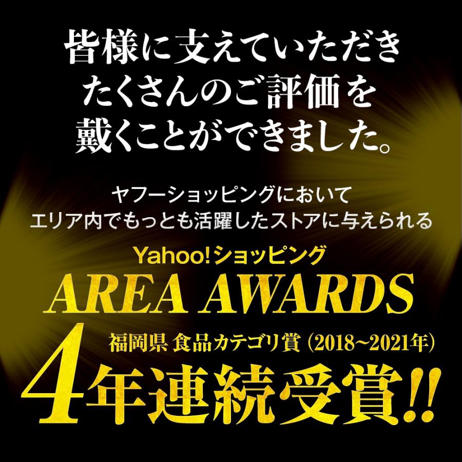 おせち 22年新春 博多久松 超特大洋和折衷 本格おせち 西新 超特大 1段重 おせち料理 全60品 6人前 7人前 おせち予約 冷凍 Nishijin 博多久松 通販 Yahoo ショッピング