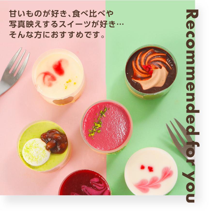 母の日 カーネーション スイーツボックス 6種の ムースケーキ 花 スイーツ ギフト Sr0005 00 博多久松 通販 Yahoo ショッピング
