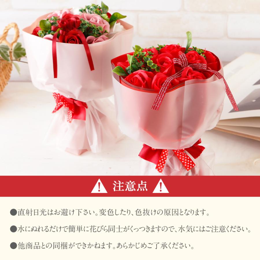 母の日 セール【1000円offクーポン】 ソープフラワー ローズブーケ